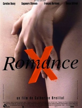 Romance (1999)