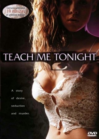 Teach Me Tonight (1997)