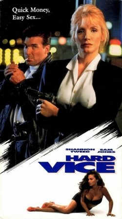 Hard Vice (1994)