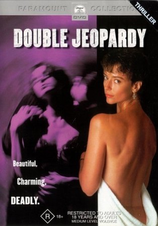 Double Jeopardy (1992)