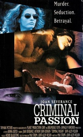 Criminal Passion (1994)