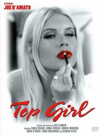 Top Girl (1996)