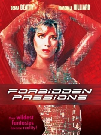 Cyberella: Forbidden Passions (1996)