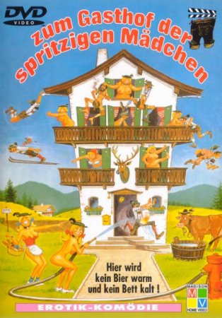 Zum Gasthof der spritzigen Mädchen (1979)