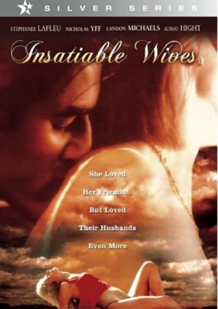 Insatiable Wives (2000)