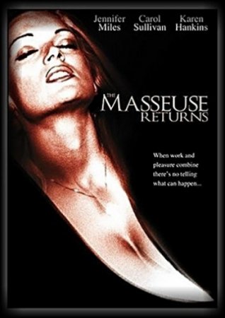 The Masseuse Returns (2002)