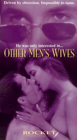 Other Men's Wives (1996)