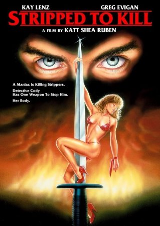 Stripped to Kill (1987)