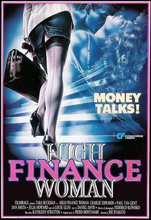 High Finance Woman (1990)