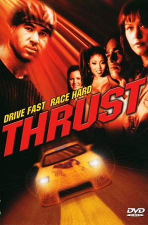 Thrust / Maximum Thrust (2003)