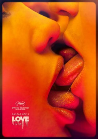 Love (2015) WEB-DL 720p