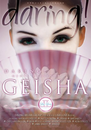 Geisha (SOFTCORE VERSION / 2010)