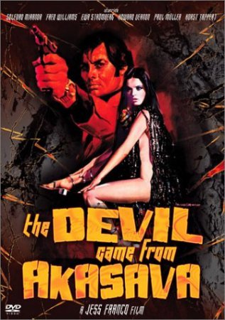 The Devil Came From Akasava (1971)