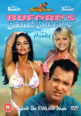 Buford’s Beach Bunnies (1993)