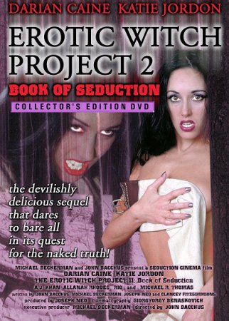 Erotic Witch Project 2: Book of Seduction (2000)