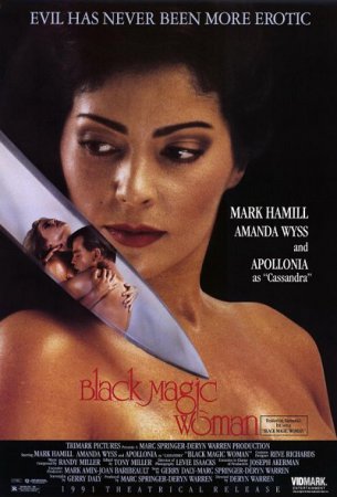 Black Magic Woman (1991) VHSRip