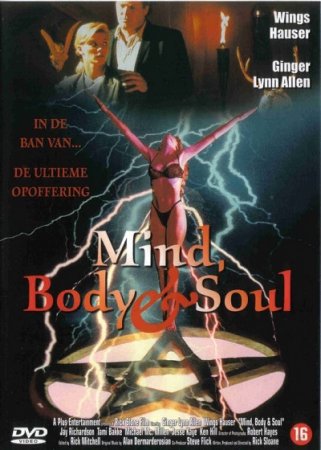 Mind, Body & Soul (1992)