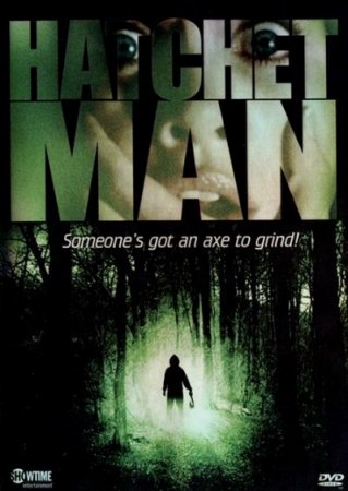 Hatchetman (2003)