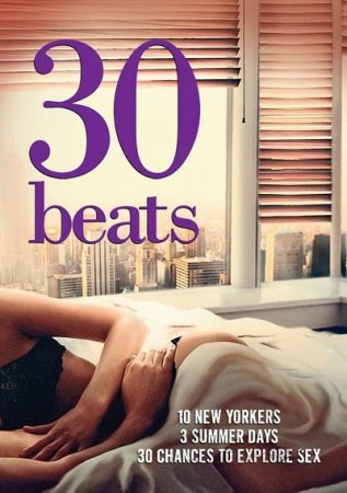 30 Beats (2012)