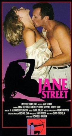 Jane Street (1996)