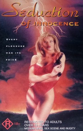 Seduction of Innocence (1995)