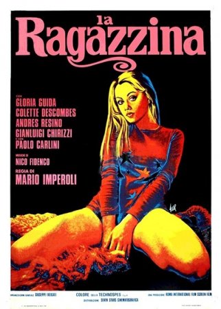 La ragazzina / Monika (1974)