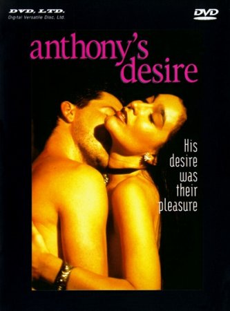 Anthony's Desire (1993)