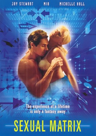 Sex Files: Sexual Matrix (2000)