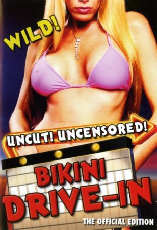 Bikini Drive-In (1995)