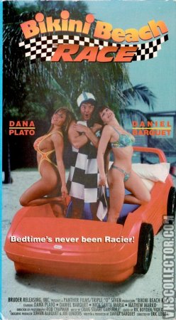 Bikini Beach Race (1992)