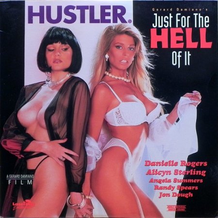 Just For the Hell of It (1991)