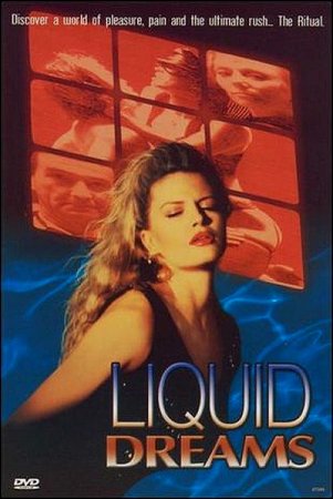 Liquid Dreams (1991)