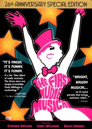 The First Nudie Musical (1976)