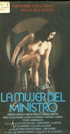 La mujer del ministro (1981)