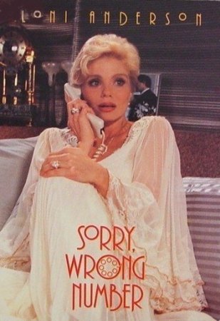 Sorry, Wrong Number (1989)