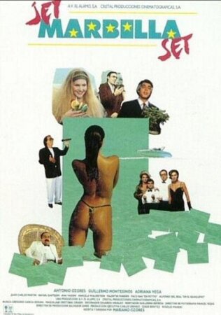 Jet Marbella Set (1991)