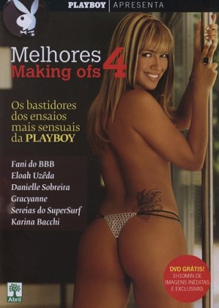 Playboy: Melhores Making Ofs 4