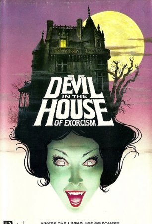 The House of Exorcism (1975)