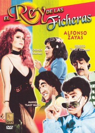 El rey de las ficheras (1988)