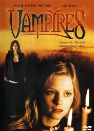 Vampyres (1974)