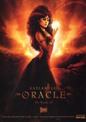 Oracle (2008)