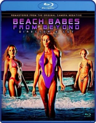 Beach Babes from Beyond (1993)