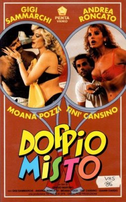 Doppio misto (1985)