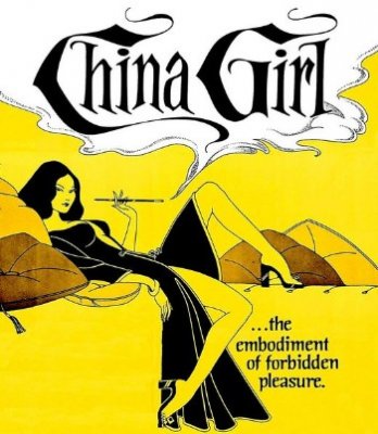 China Girl (1974)